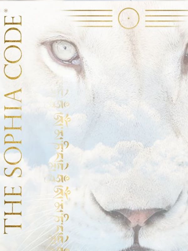 white tiger with The Sophia Code logo
